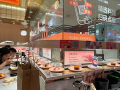 -争鲜回转寿司(太阳宫凯德PLUS店)