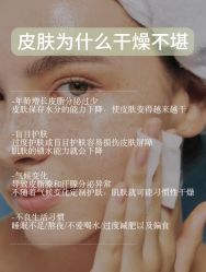 -克丽缇娜
