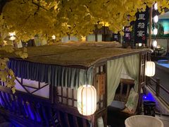 -淀里船宴(裕华东路店)