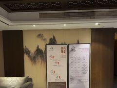 -水墨澜渟足道·SPA·传统(四望亭东关街店)