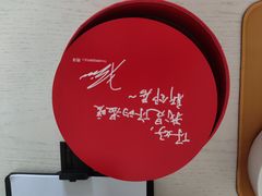 -Tims天好咖啡(河西万象城店)