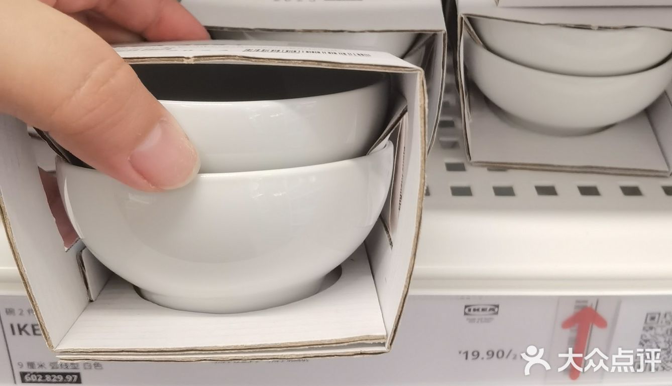 宜家值得买：白色长石磁餐具
