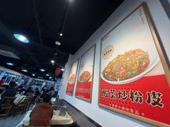 -笨罗卜浏阳菜馆(龙华鹏润达店)