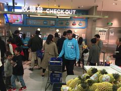 -盒马鲜生(首义店)