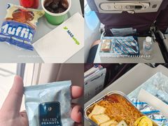 -古晋国际机场(KCH/WBGG)