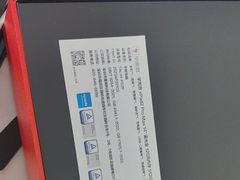 -学而思学习机.2平米正姿学习桌(通州万达2F店)