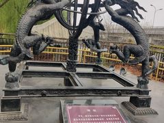 -郭守敬纪念馆