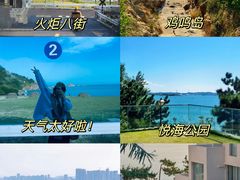 -威海国际海水浴场旅游区