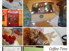 -三鹰之森吉卜力美术馆