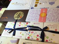 钜记-钜记手信(威尼斯人K12店)