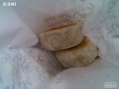 鲜肉月饼-长发西饼(临顿路店)