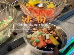 -佳源中心广场