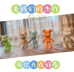 -台湾台婴美月子中心(长沙保利店)