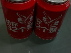 android_upload_pic-鲜螺湾(鹏欣丽都店)