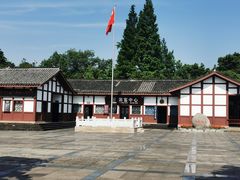 -邓小平故里