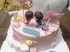 -西檬树SIMON·T轻奢蛋糕(大东方Max店)