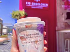 -EIS ENGELCHEN艾斯辛尔