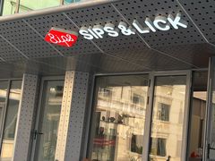 -Sips&Lick茶兰咖啡(五道口店)