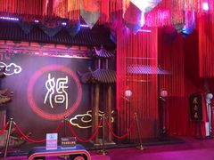 -天龙八部武侠城
