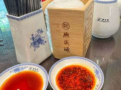 -熙盛源(凤凰街店)