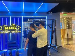 -NRG健身私教CLUB(打浦桥店)