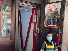-华梅西餐厅(哈尔滨中央大街店)