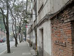 -黄桷坪涂鸦艺术街