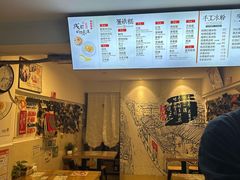 -贺记蛋烘糕(文庙西街店)