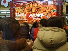 -凯德广场(武胜路店)