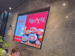 -一品红川菜(皇岗店)