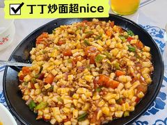 丁丁炒面-马黑哥椒麻鸡(清江山水店)