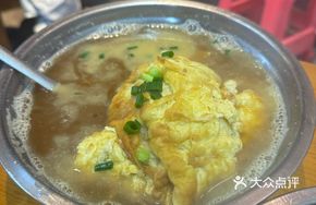 Native Duck Egg Soup