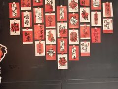 -探鱼·鲜青椒爽麻烤鱼(苏宁广场店)