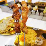 秋天第一顿烧烤，滋啦滋啦的喷香[调皮]