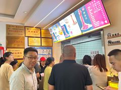 -晓峰手工擀面皮(新民街总店)