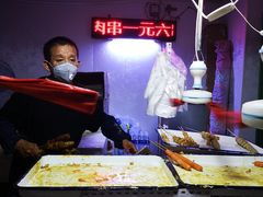 -水产西街炸串(水产西街店)
