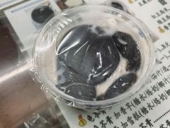 -五福堂龟苓膏(河东北山店)