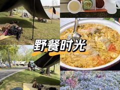 -美兰湖景区