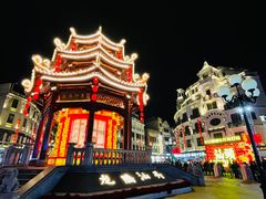 -汕头市小公园