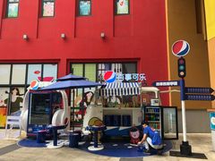 -弘阳·未来世界(弘阳广场店)