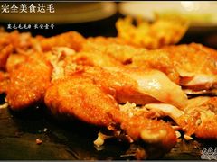 葫芦鸡被分后-长安壹号