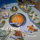 ‼️太琼糟粕醋‼️地道海南特色美食