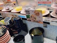 -争鲜回转寿司(南开大悦城店)