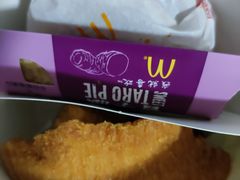 -麦当劳(大栅栏店)