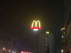 -麦当劳(松江南乐得来速店)