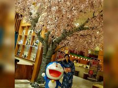 -大江户·温泉洗浴(浑南店)
