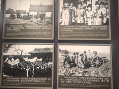 -中国人民抗日战争纪念雕塑园