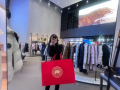 -Canada Goose加拿大鹅(北京三里屯太古里店)