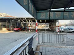 -京西五环检测场