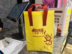 -炊烟小炒黄牛肉(浦东世纪汇店)